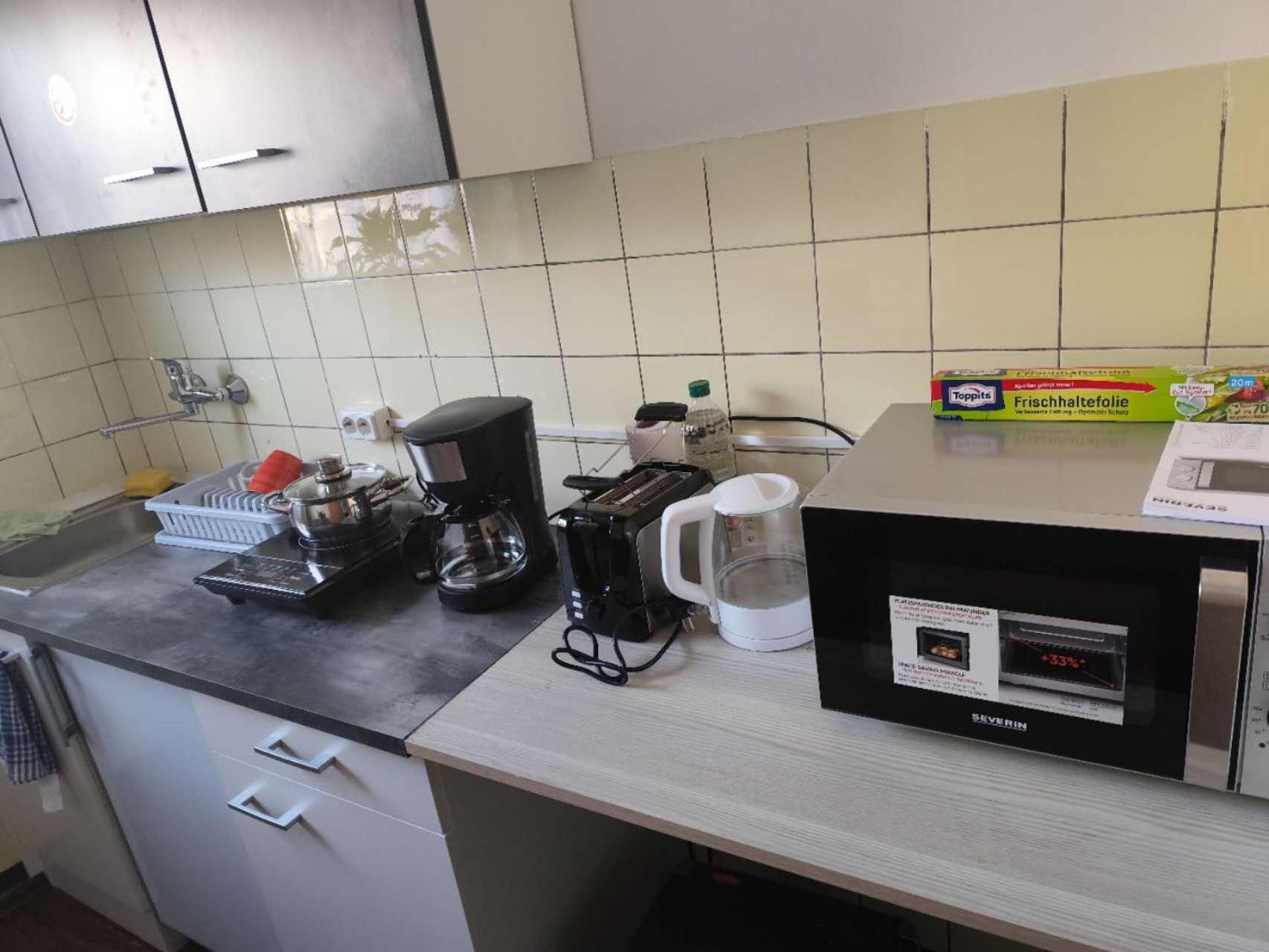Horrem City Apartments *